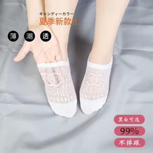 船袜子女夏季薄款透气隐形新款防滑不掉跟低帮浅口防臭韩版御姐风