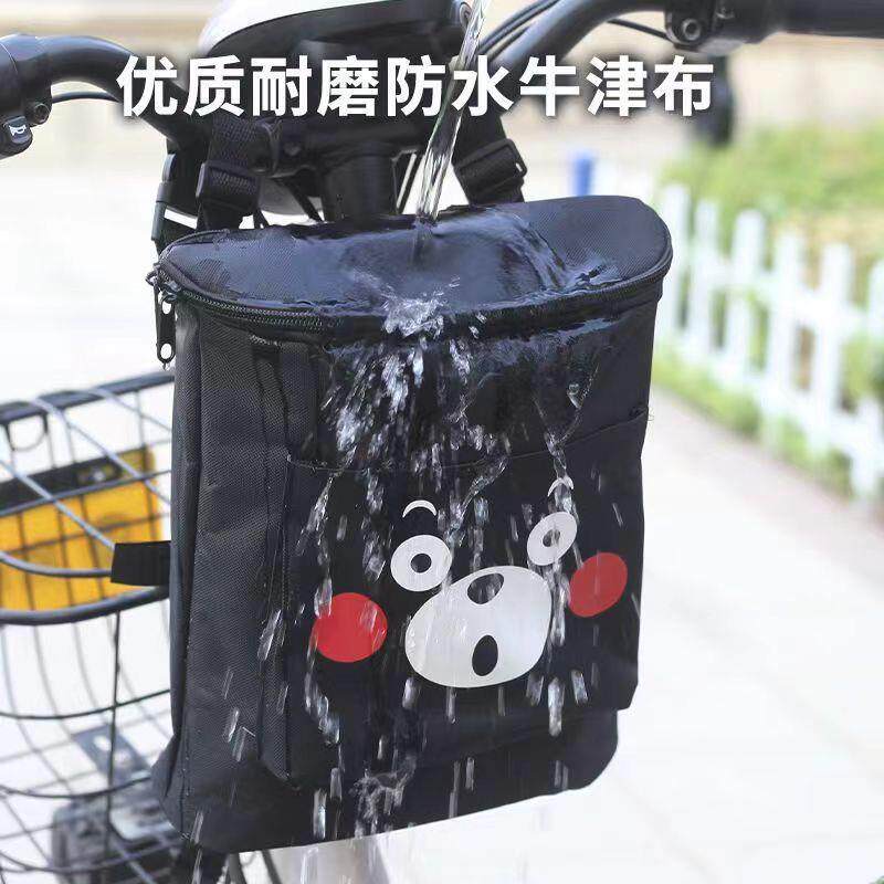 电动车挂包大容量防水电瓶车自行车前置挂包雨衣充电器收纳前挂包