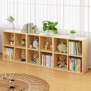 美好童年儿童书柜实木书架置物架落地组合格子柜幼儿园储物柜