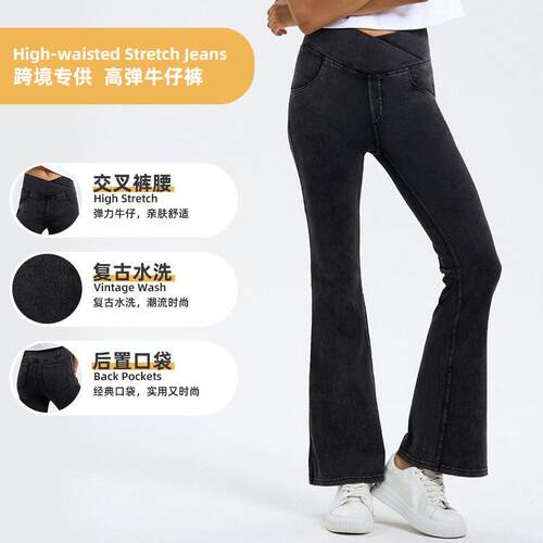 Women Waisted Crossover Flare Pants Regular Stretchy Knit