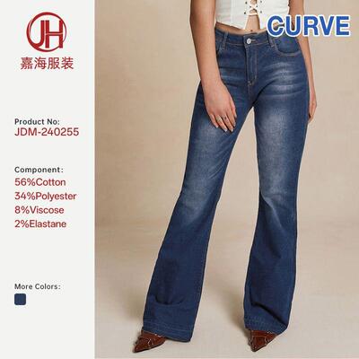 1 Rise Waist Flared Button Jeans Women Medium Wash Hem