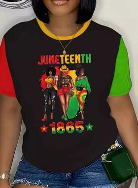 Women Casual If You Dont Pay My Bill T-Shirt For Short