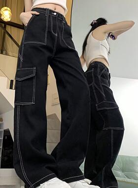 Fb County Kackies Cargo Work Pants Comfortable Soft