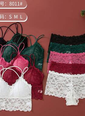Sexy, Comfortable, and Fashionable Lace Women's Lingerie Set