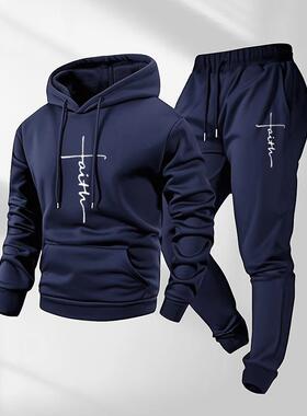 Mens Pants Set Casual Faith Patterned Hoodie And Drawstring