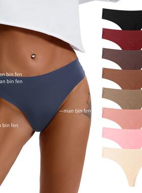 Women's Breathable Cotton Thong Panties Pack of 6 Modern Fit