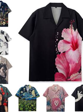 Mens Casual Beach Floral Shirt Animal Shark Whale Devil Fish