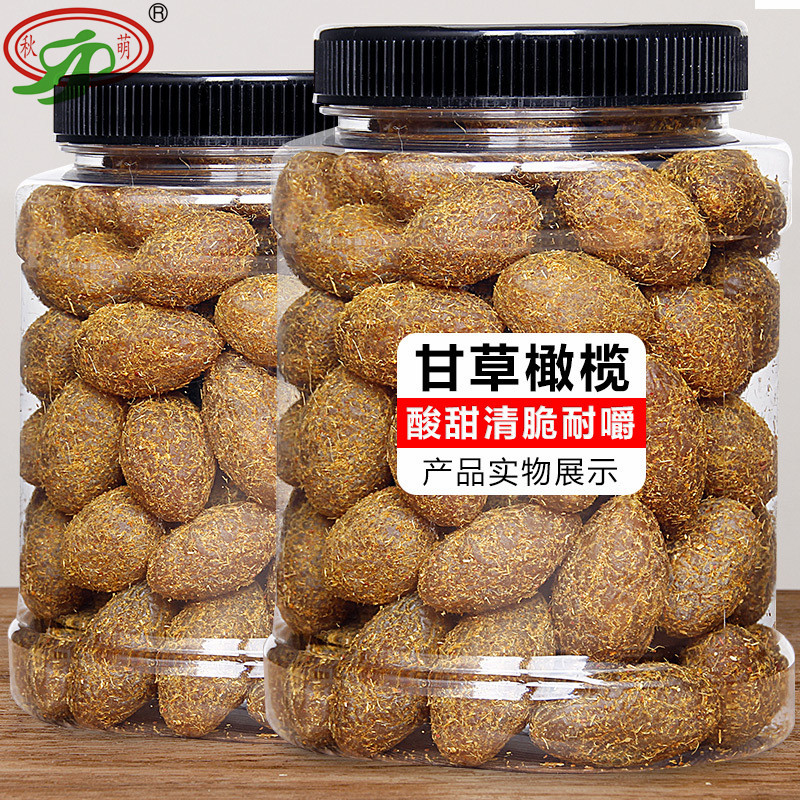 九制甘草橄榄干500g 新鲜青果广东潮汕特产蜜饯果脯罐装果干零食