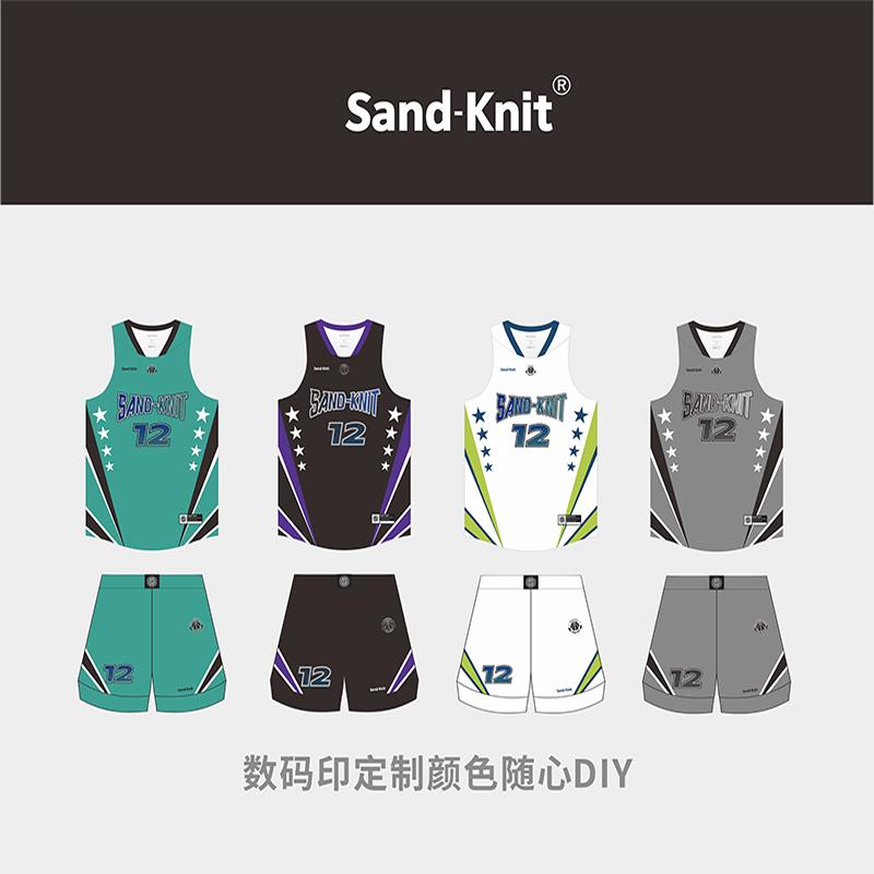 森耐特星星元素孔雀蓝球衣