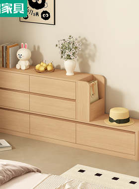 新款床边柜床头柜置物架家用卧室斗柜长条储物柜窄柜床尾柜5C12