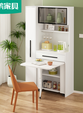 简约岩板折叠桌餐边柜抽拉柜一体客厅靠墙碗柜置物茶水柜6G226