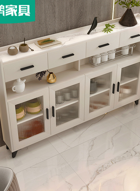 岩板超薄餐边柜超薄墙边柜20cm厨房储物收纳碗柜茶水酒柜6g119
