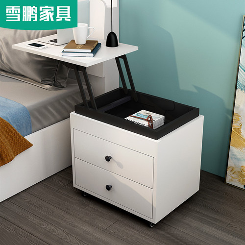 笔记本电脑桌多功能升降储物柜