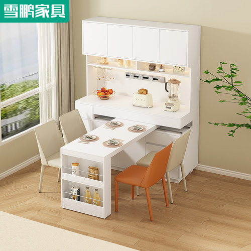 雪鹏家具折叠餐桌餐边柜支持定制