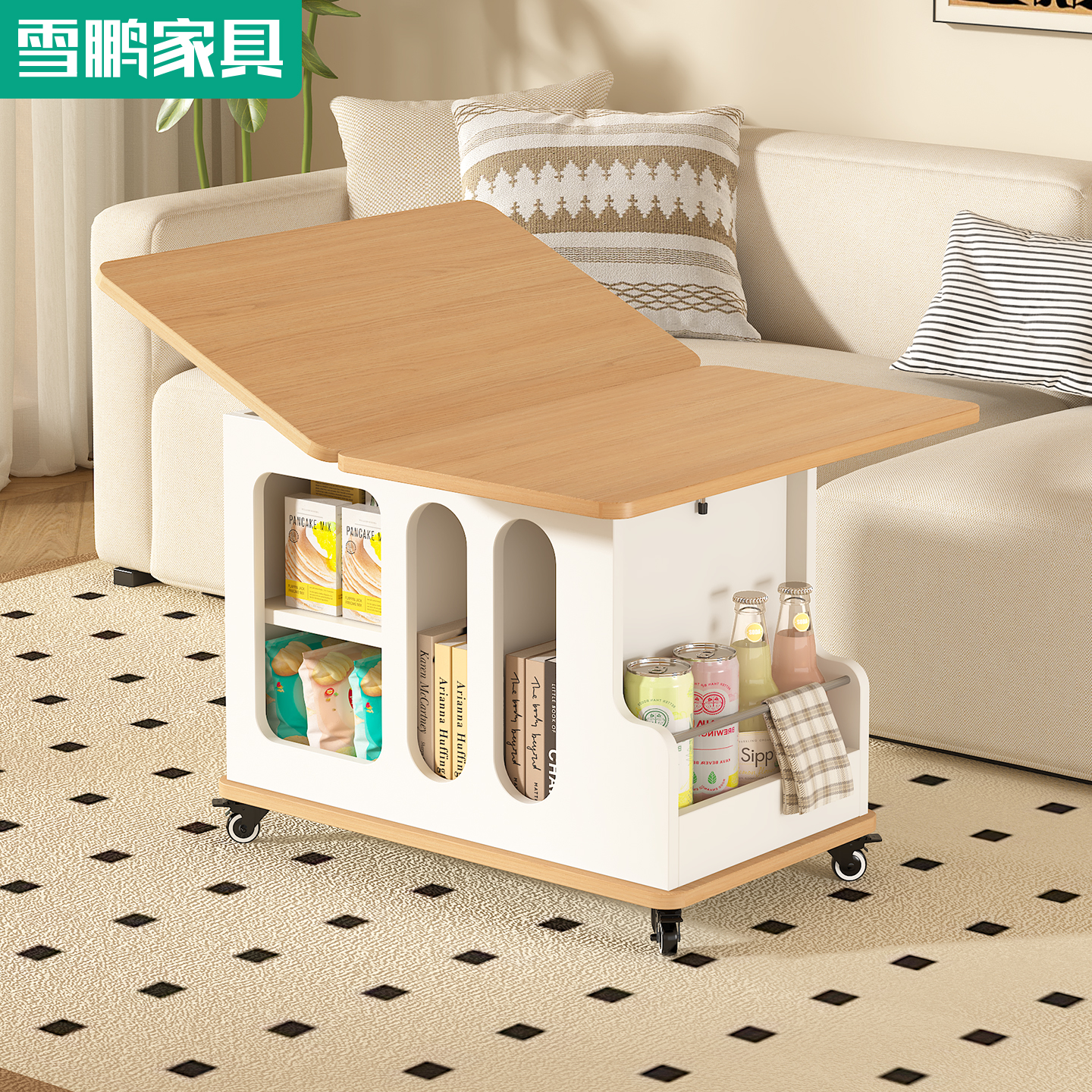 新款可移动茶几折叠沙发边几