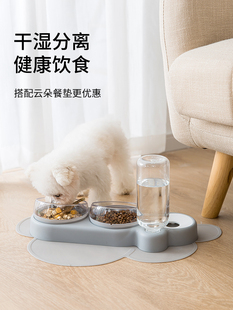 猫碗狗碗双碗自动饮水猫食盆防打翻饭盆狗食盆猫咪喝水碗宠物用品