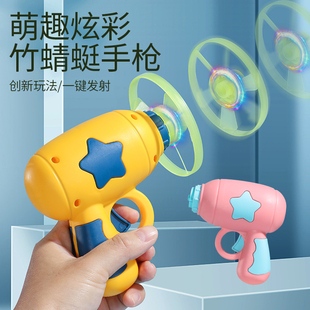 狗狗玩具互动巡回逗狗玩具枪竹蜻蜓飞盘飞碟益智解闷神器宠物用品