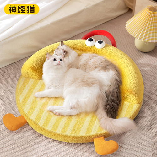 猫窝可拆洗四季款暖融融