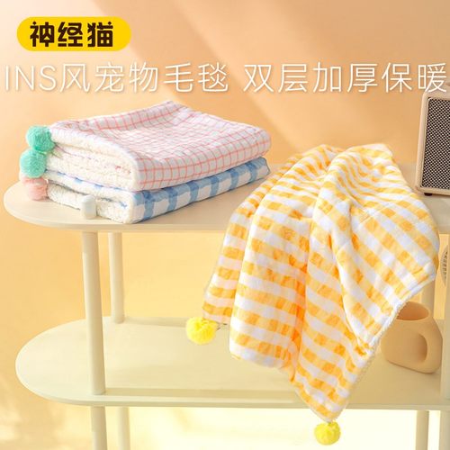 超柔厚密羊羔绒，加厚保暖更舒适