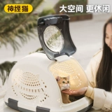 Портативный универсальный переносной летний рюкзак для выхода на улицу