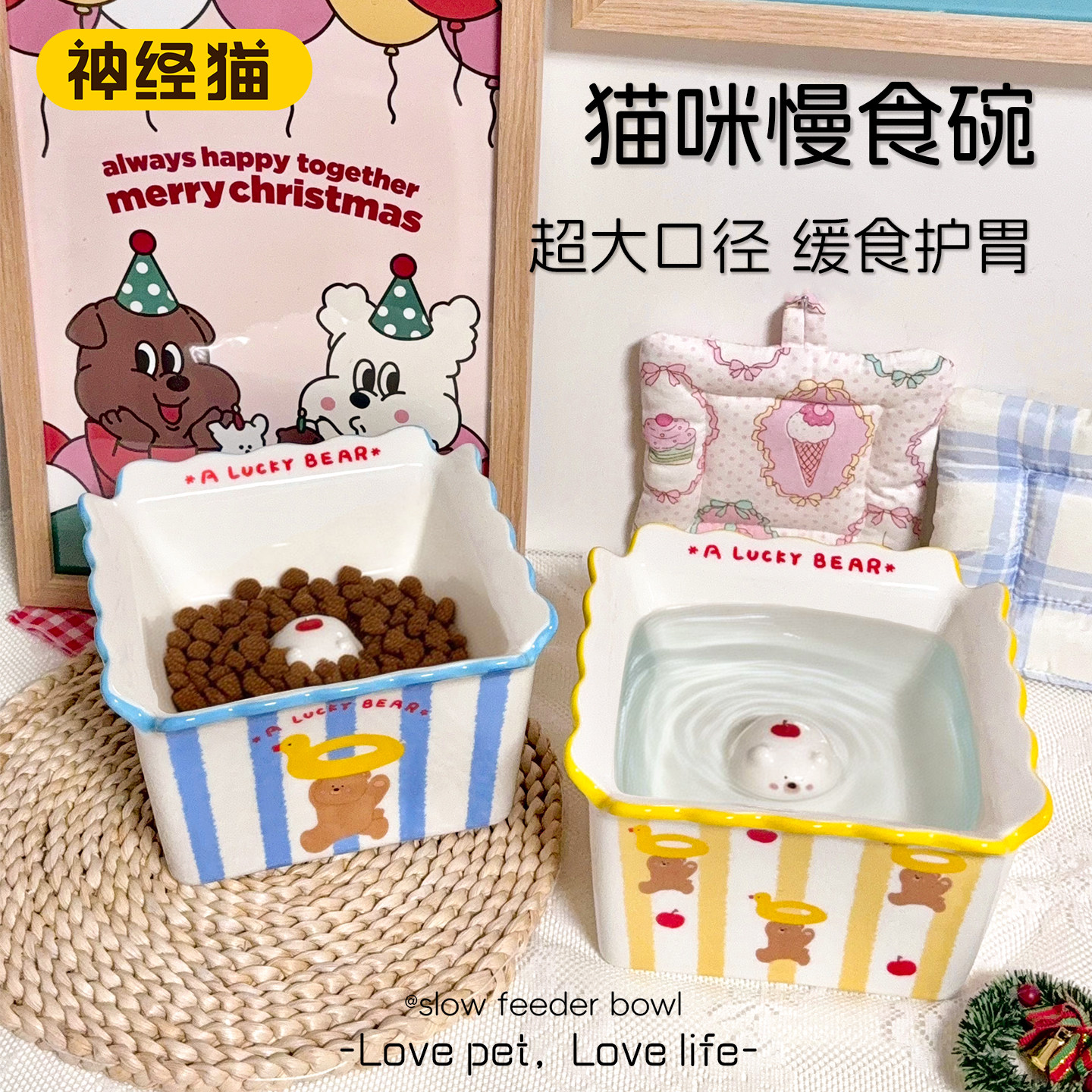 猫碗陶瓷猫咪慢食碗猫粮碗猫狗碗宠物用品猫咪食盆卡通可爱陶瓷碗,宠物/宠物食品及用品,猫狗碗/慢食碗,淘宝优惠券,粉丝福利购,淘宝优惠卷