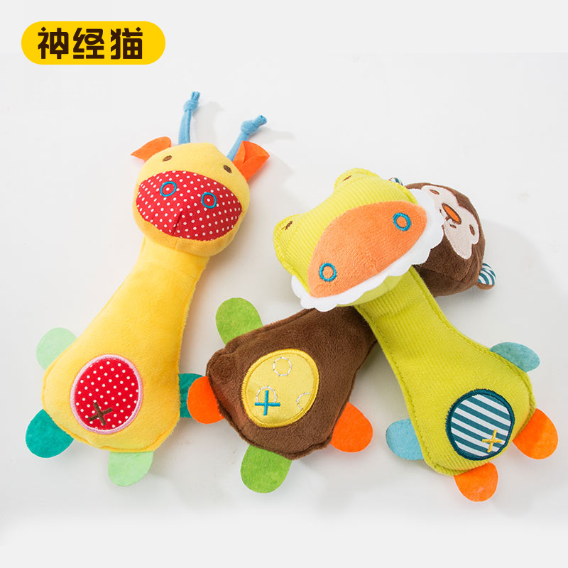 神经猫猫咪毛绒玩具奶猫可爱宠物