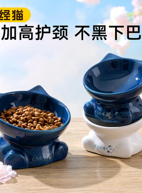 猫碗狗碗猫食盆陶瓷宠物碗狗盆