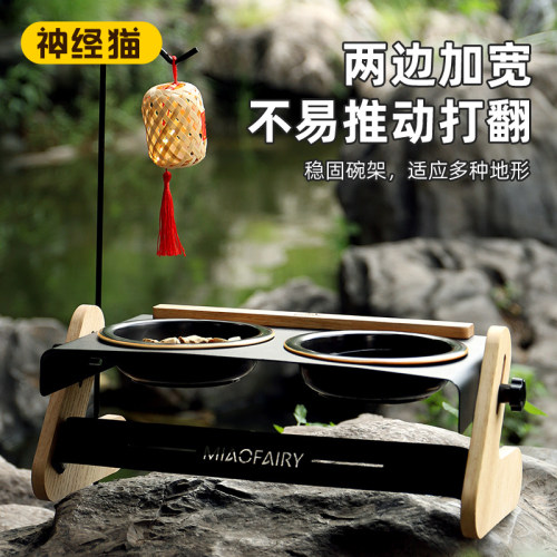 猫碗覆古陶瓷双碗实木碗架可调节斜面护颈狗碗慢食碗防打翻猫食盆