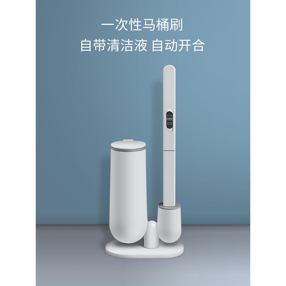 日本精工进口轻奢一次性