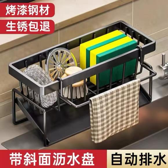 日本轻奢厨房置物架收纳