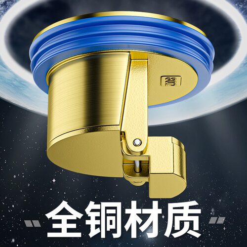 卫生间地漏防臭器下水道防反味大排量厕所防虫重力内芯通用