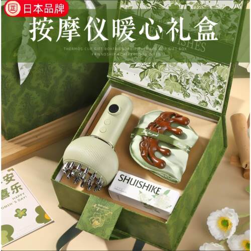 日本生日礼物送妈妈长辈