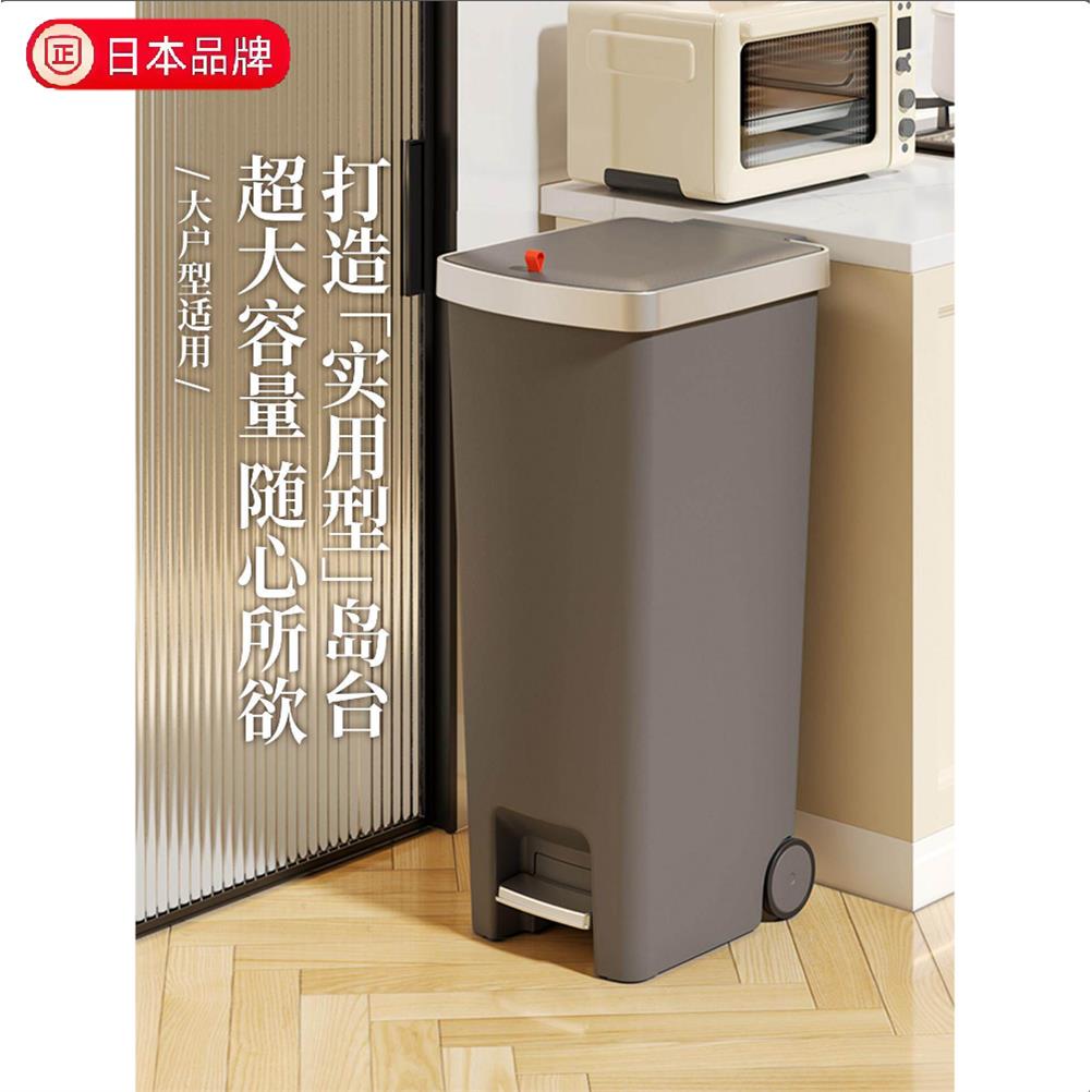 日本精工厨房专用垃圾桶2