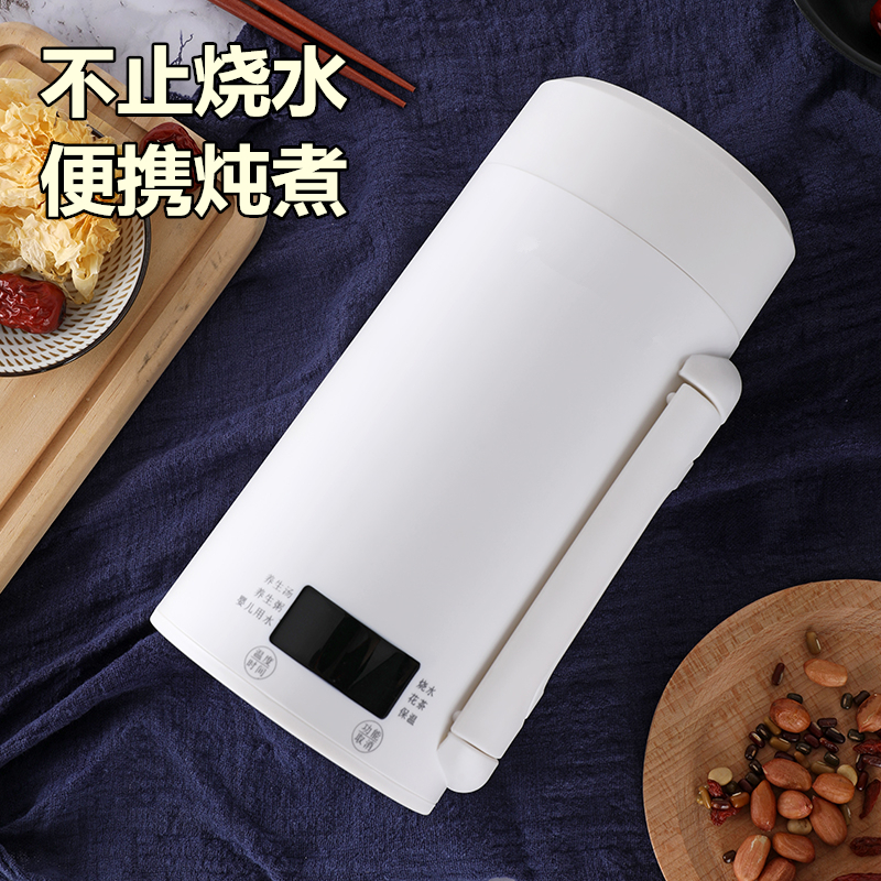 便攜式快速煮粥神器全自動煲粥鍋1-2人熬粥宿舍迷妳電炖鍋單人在類目 廚房電器, 電鍋煲類, 電燉/煮粥鍋/文火爐中 - 來自Buy2taobao.com提供專業的淘寶代購服務