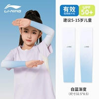 25 года, градиент, 5-15 лет