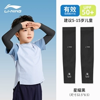 Милый, мультяшный, 5-15 лет