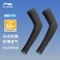 [Рекомендуется подростками] Прямой серый 1 двойник (подходит для 16 или более лет)