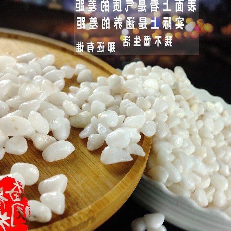 沙滩白色小石头超大通用百搭大鹅卵石室外铺路花园白色小石子家装|msdalam kategori penghantaran bunga/bunga simulasi/tumbuhan berkebun, Gardening Supplies, Peralatan Perkebunan lain - dari Buy2taobao.com untuk memberikan perkhidmatan ejen Taobao profesional membeli