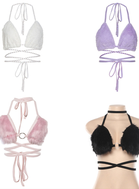 欧美女装新款pink可爱粉色毛毛吊带露腰裹胸网红上衣舞台ds演出服