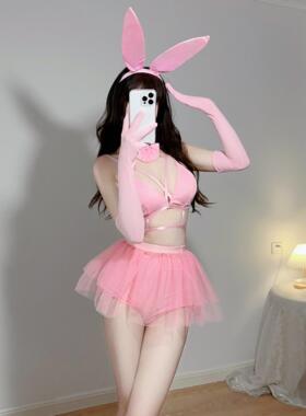 新款酒吧演出服装气氛女gogo服性DS感领舞dj性感粉色网纱裙兔女郎