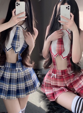 新品DS演出服女dj领舞服gogo秀派对气氛酒吧学生装百褶裙Jk套装