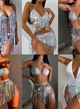 新款分体泳衣女闪光布镭射性感亮片流苏比基尼bikini演出服套装