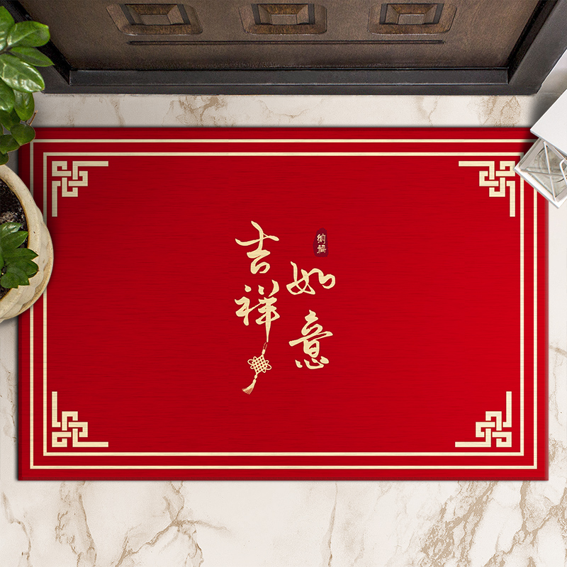 新中式吉祥如意入户地垫进门口防滑脚垫客厅玄关耐磨除尘家用地毯_虎窝淘