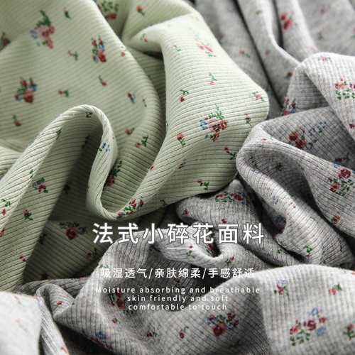 复古碎花坑条布料连衣裙