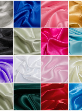 绸缎布料清仓处理碎布头手工diy娃衣月饼礼盒内衬布包装色丁绸布