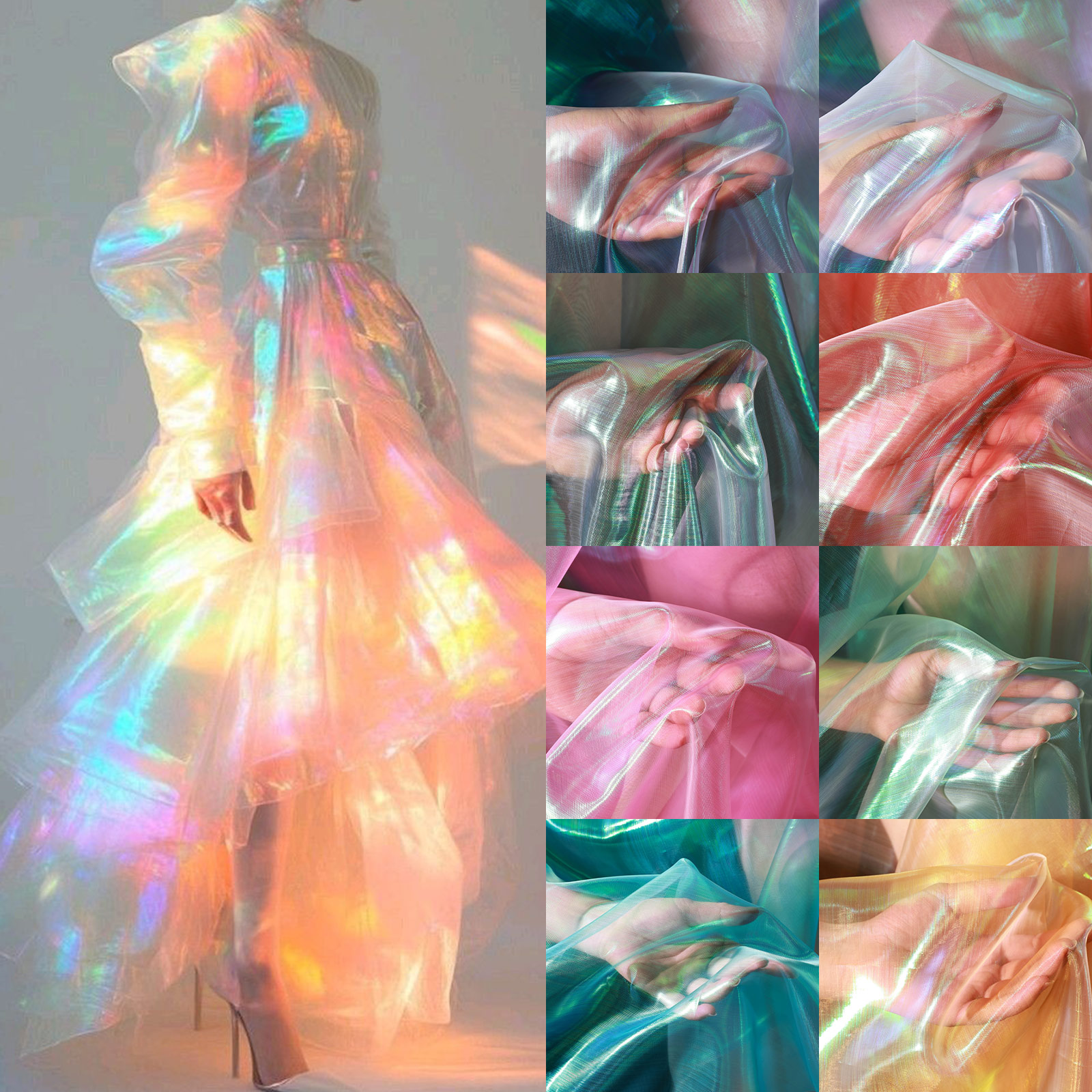 镭射欧根纱布料幻彩渐变色网纱