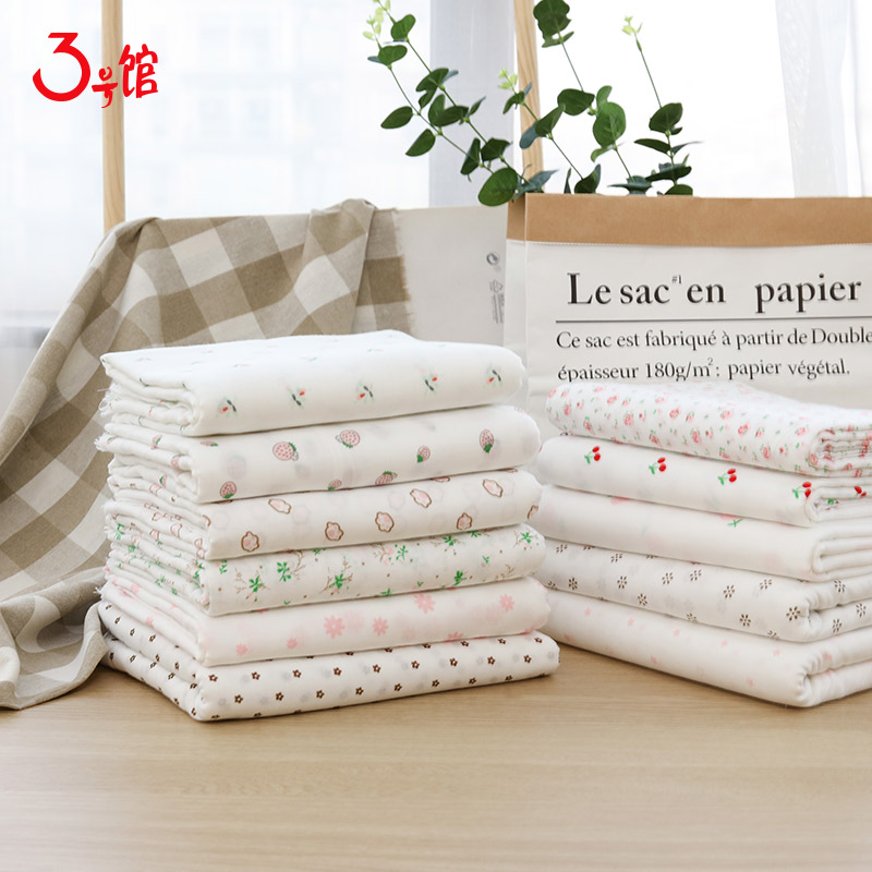 纯棉卡通印花双层纱布布料面料