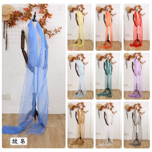 一梦网纱服舞蹈披帛网纱古风古风