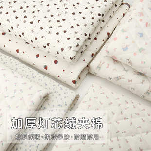 灯芯绒加厚夹棉布料条绒布绗缝儿童马甲棉袄外套手工服装diy面料