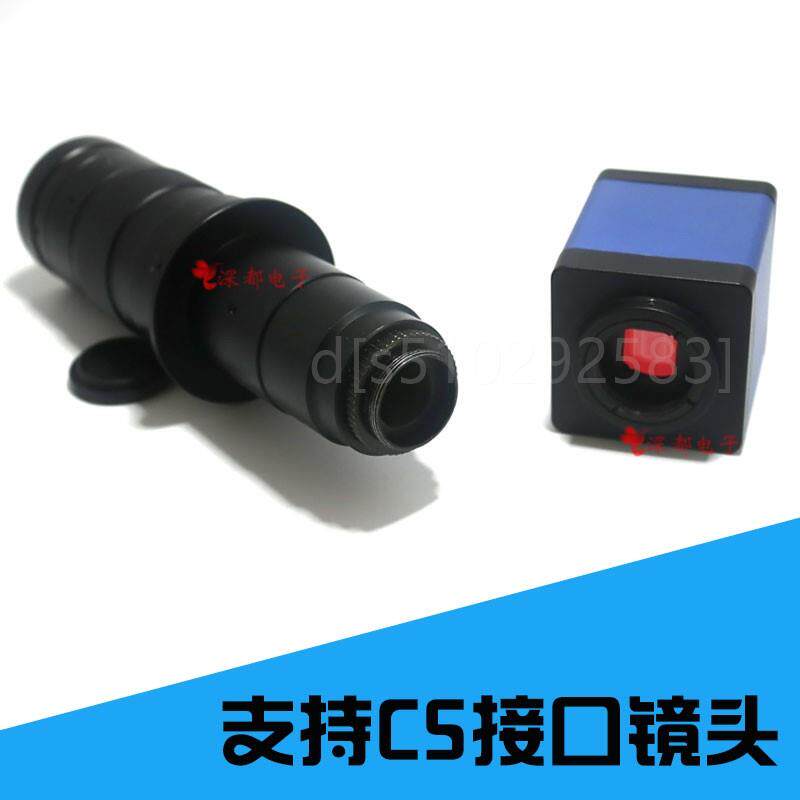 。VGA 工业相机200万像素ccd数码显微镜摄像机带十字线黑白彩色高属于什么档次？